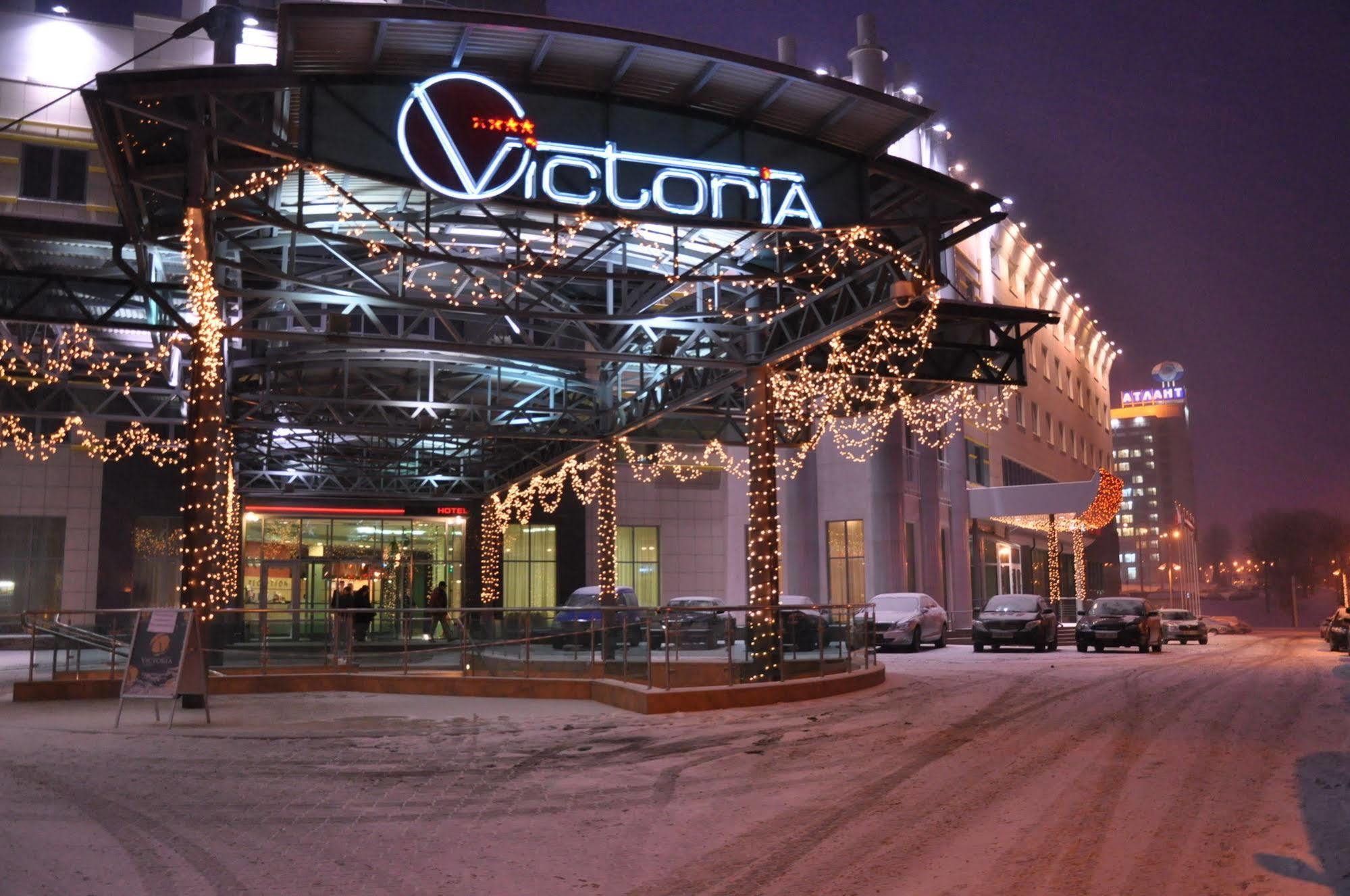 Victoria Hotel & Business Centre Minsk Exterior photo